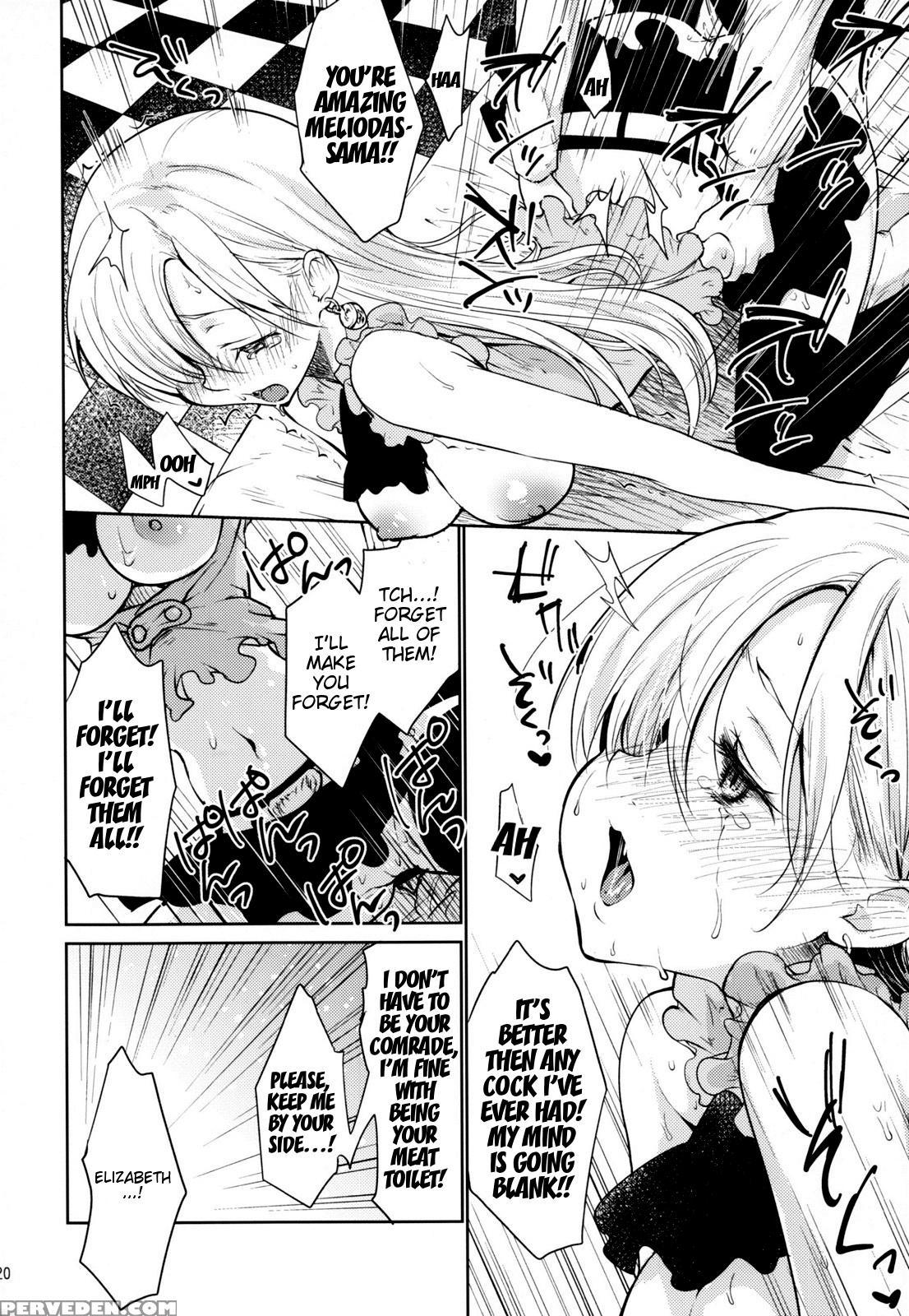 (c88) [kaze No Gotoku! (fubuki Poni, Fujutsushi)] Innocent -muchi No Tsumi- (nanatsu No Taizai) [english] {doujin-moe.us} Chapter 1 Page 19