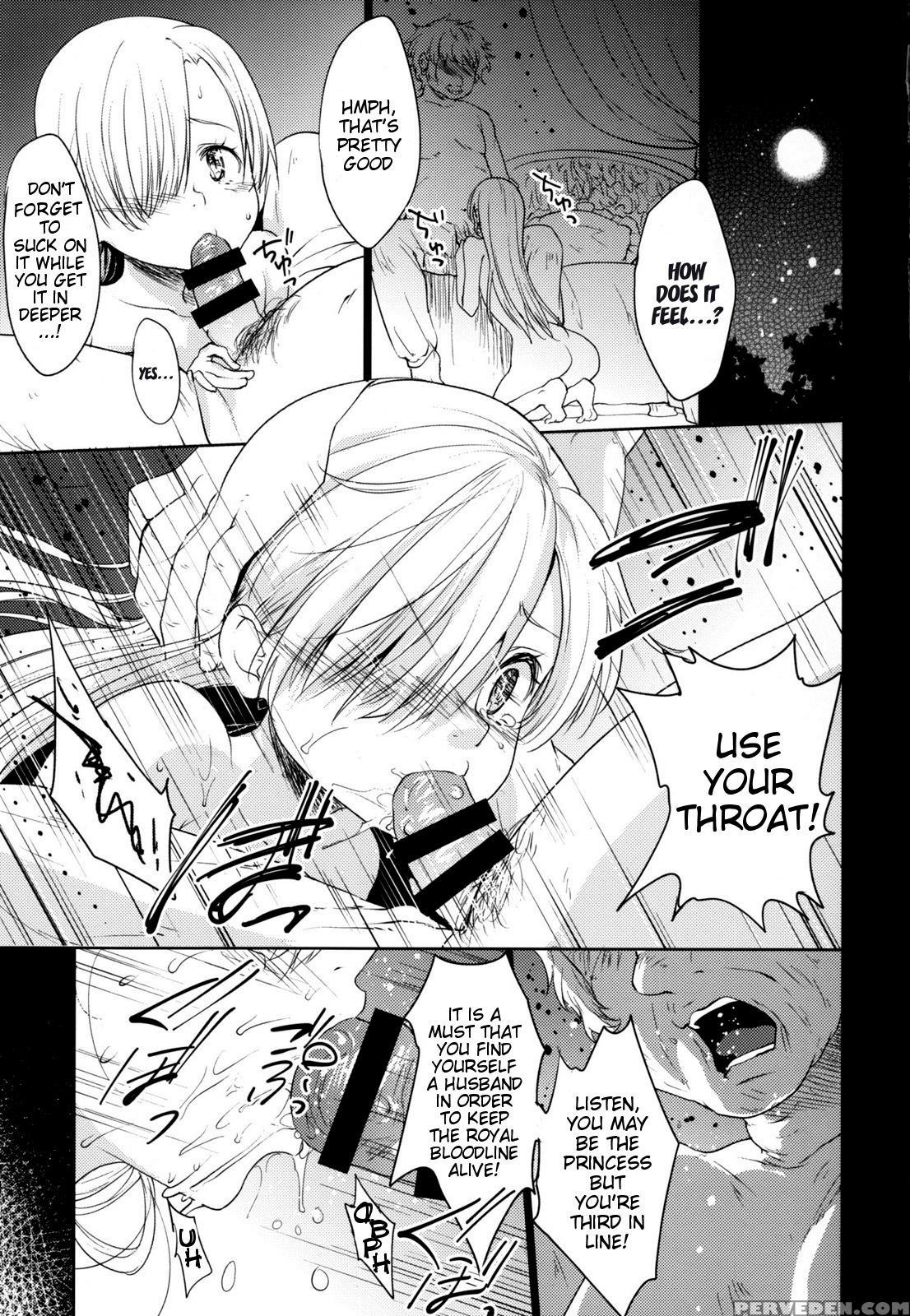 (c88) [kaze No Gotoku! (fubuki Poni, Fujutsushi)] Innocent -muchi No Tsumi- (nanatsu No Taizai) [english] {doujin-moe.us} Chapter 1 Page 2