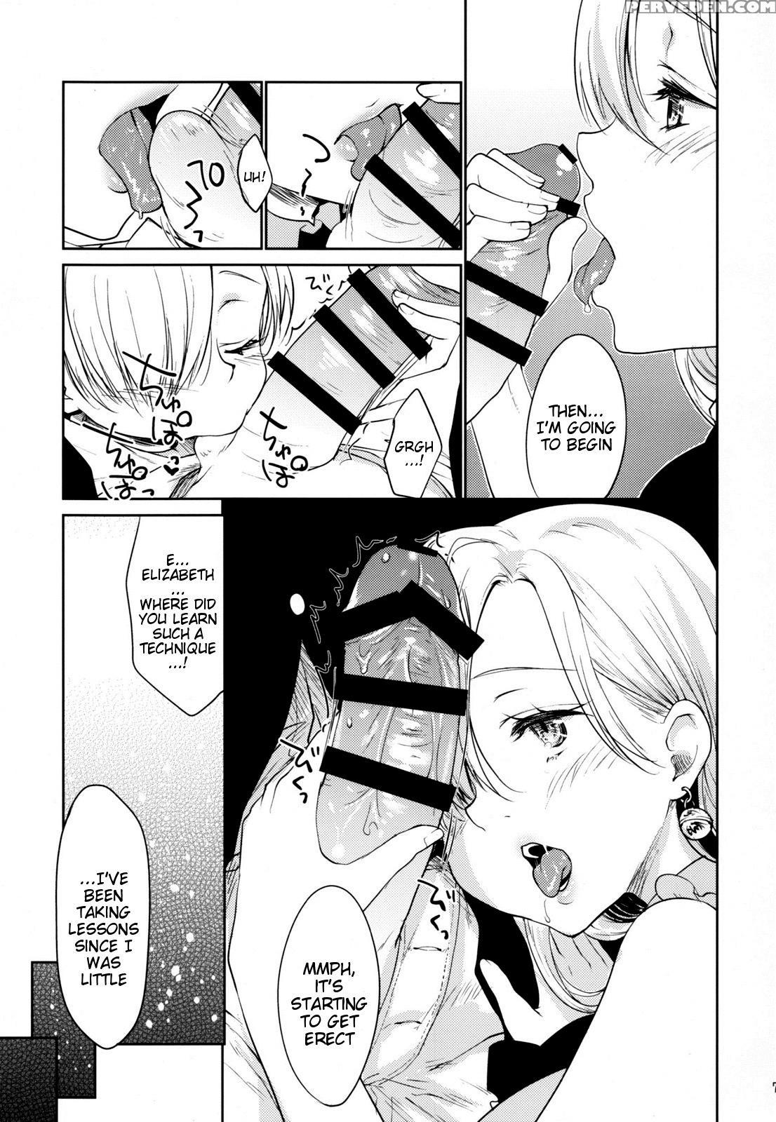 (c88) [kaze No Gotoku! (fubuki Poni, Fujutsushi)] Innocent -muchi No Tsumi- (nanatsu No Taizai) [english] {doujin-moe.us} Chapter 1 Page 6