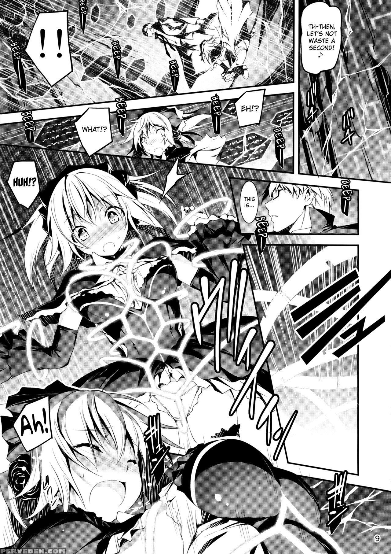 (c88) [kikurage-ya (kikurage)] Kuro No Riiman To Maken Schildawahn | The Salaryman In Black And Schildwahn, The Magic Sword [english] [biribiri] 1