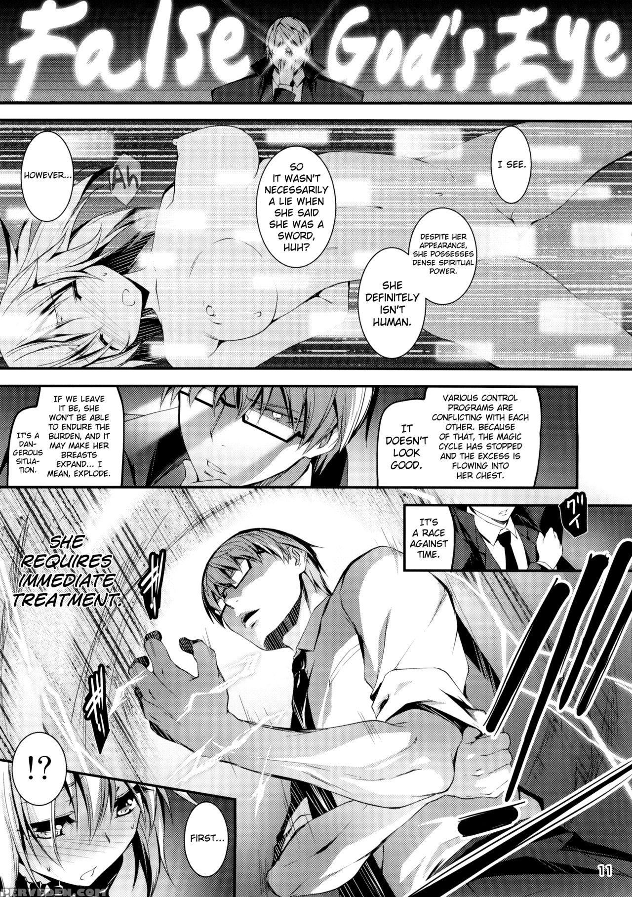 (c88) [kikurage-ya (kikurage)] Kuro No Riiman To Maken Schildawahn | The Salaryman In Black And Schildwahn, The Magic Sword [english] [biribiri] 1
