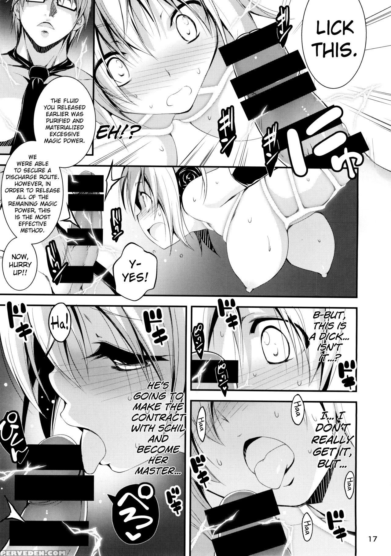 (c88) [kikurage-ya (kikurage)] Kuro No Riiman To Maken Schildawahn | The Salaryman In Black And Schildwahn, The Magic Sword [english] [biribiri] 1