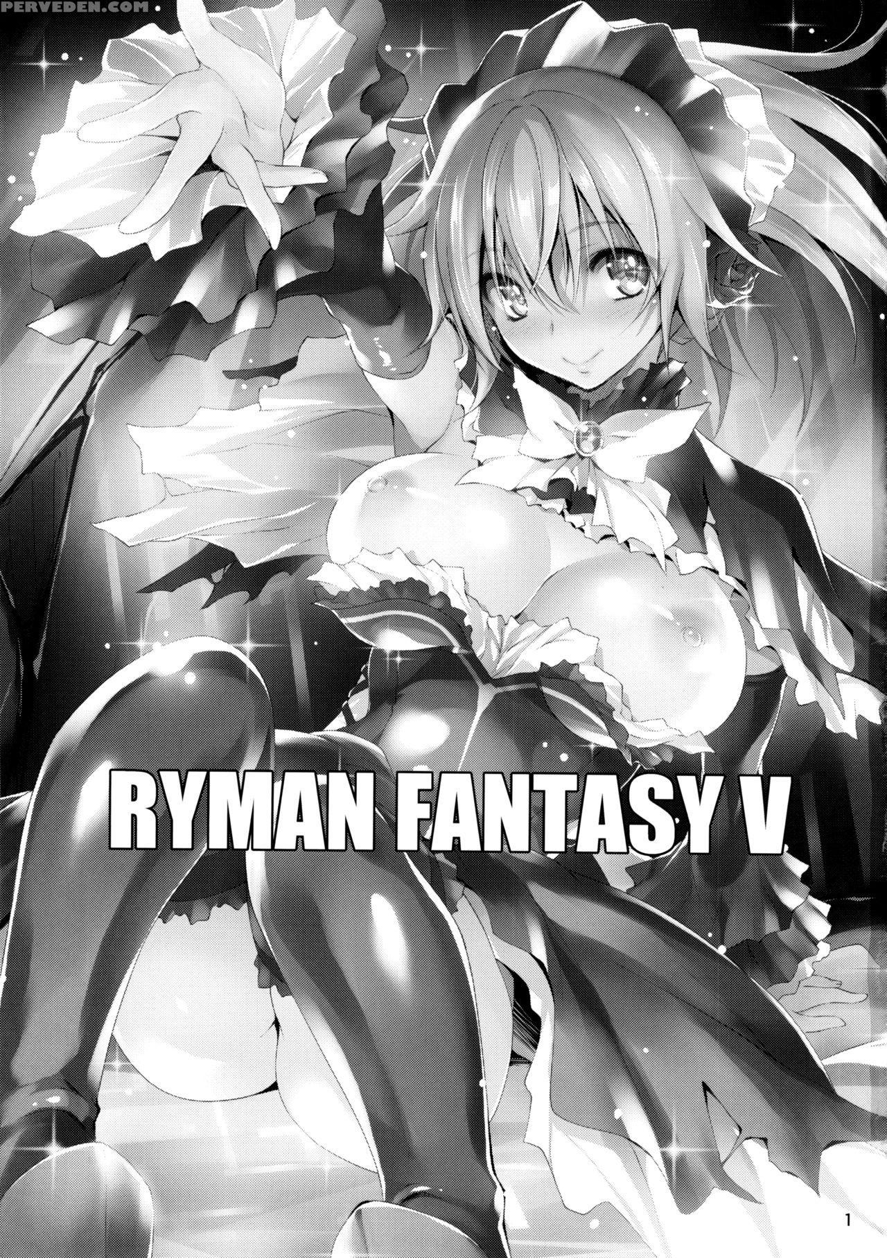 (c88) [kikurage-ya (kikurage)] Kuro No Riiman To Maken Schildawahn | The Salaryman In Black And Schildwahn, The Magic Sword [english] [biribiri] 1