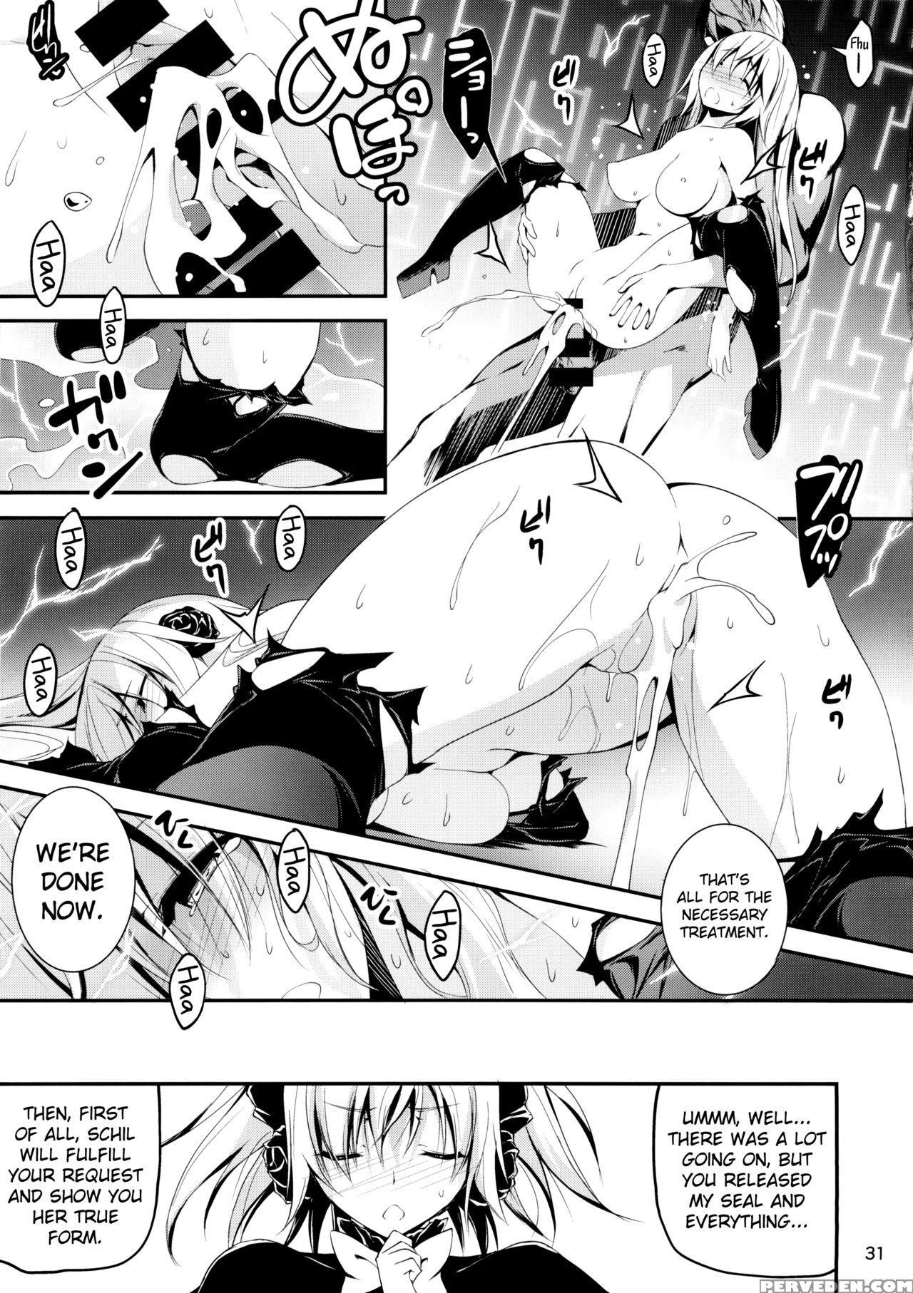 (c88) [kikurage-ya (kikurage)] Kuro No Riiman To Maken Schildawahn | The Salaryman In Black And Schildwahn, The Magic Sword [english] [biribiri] 1