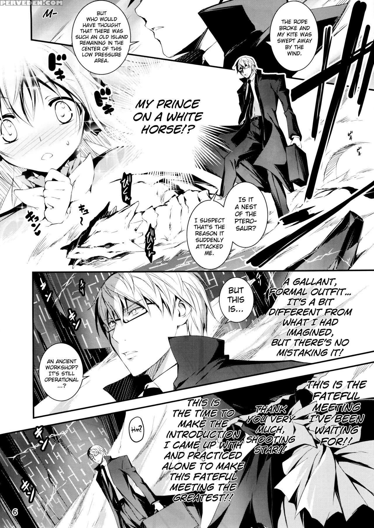 (c88) [kikurage-ya (kikurage)] Kuro No Riiman To Maken Schildawahn | The Salaryman In Black And Schildwahn, The Magic Sword [english] [biribiri] 1