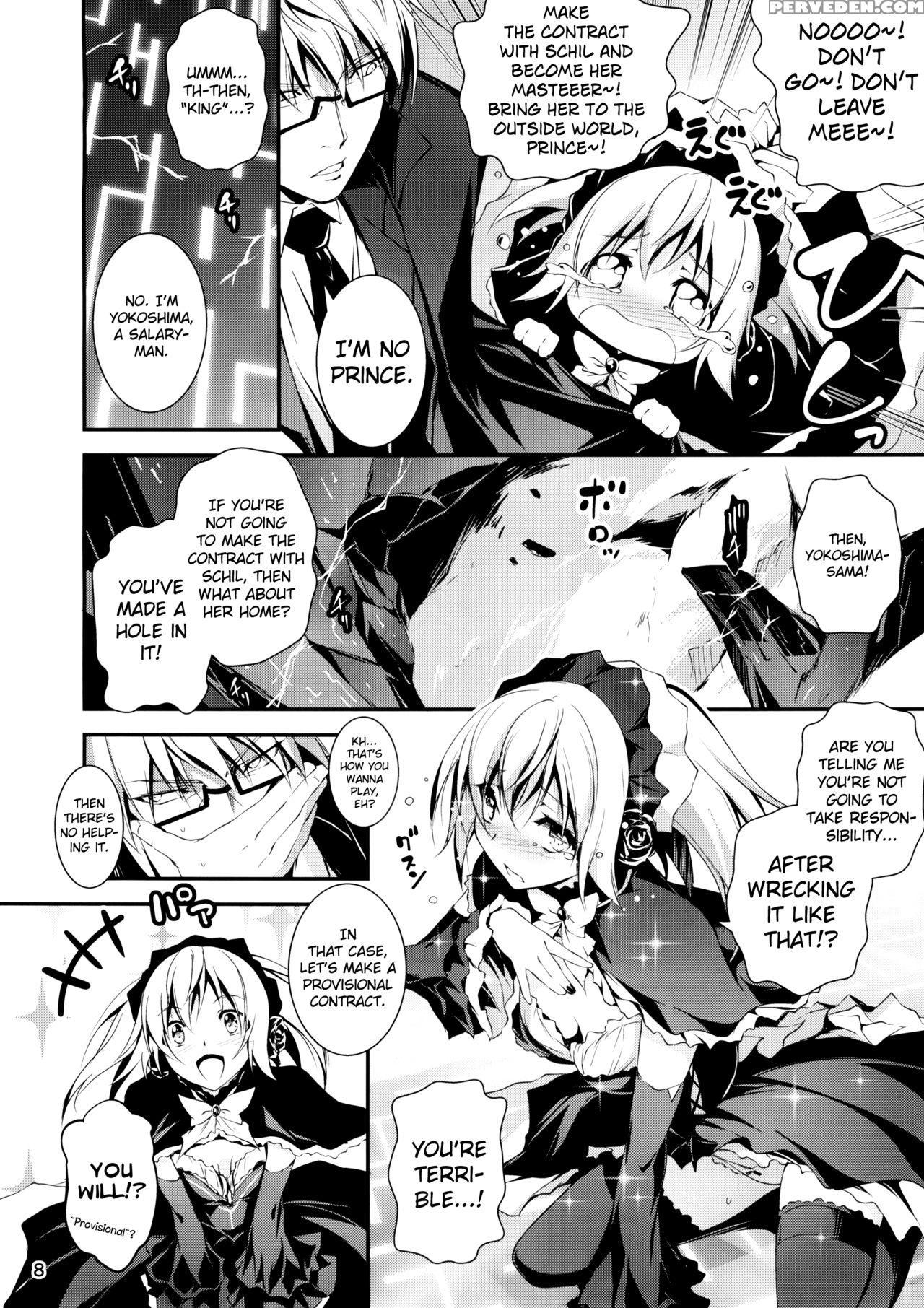 (c88) [kikurage-ya (kikurage)] Kuro No Riiman To Maken Schildawahn | The Salaryman In Black And Schildwahn, The Magic Sword [english] [biribiri] 1