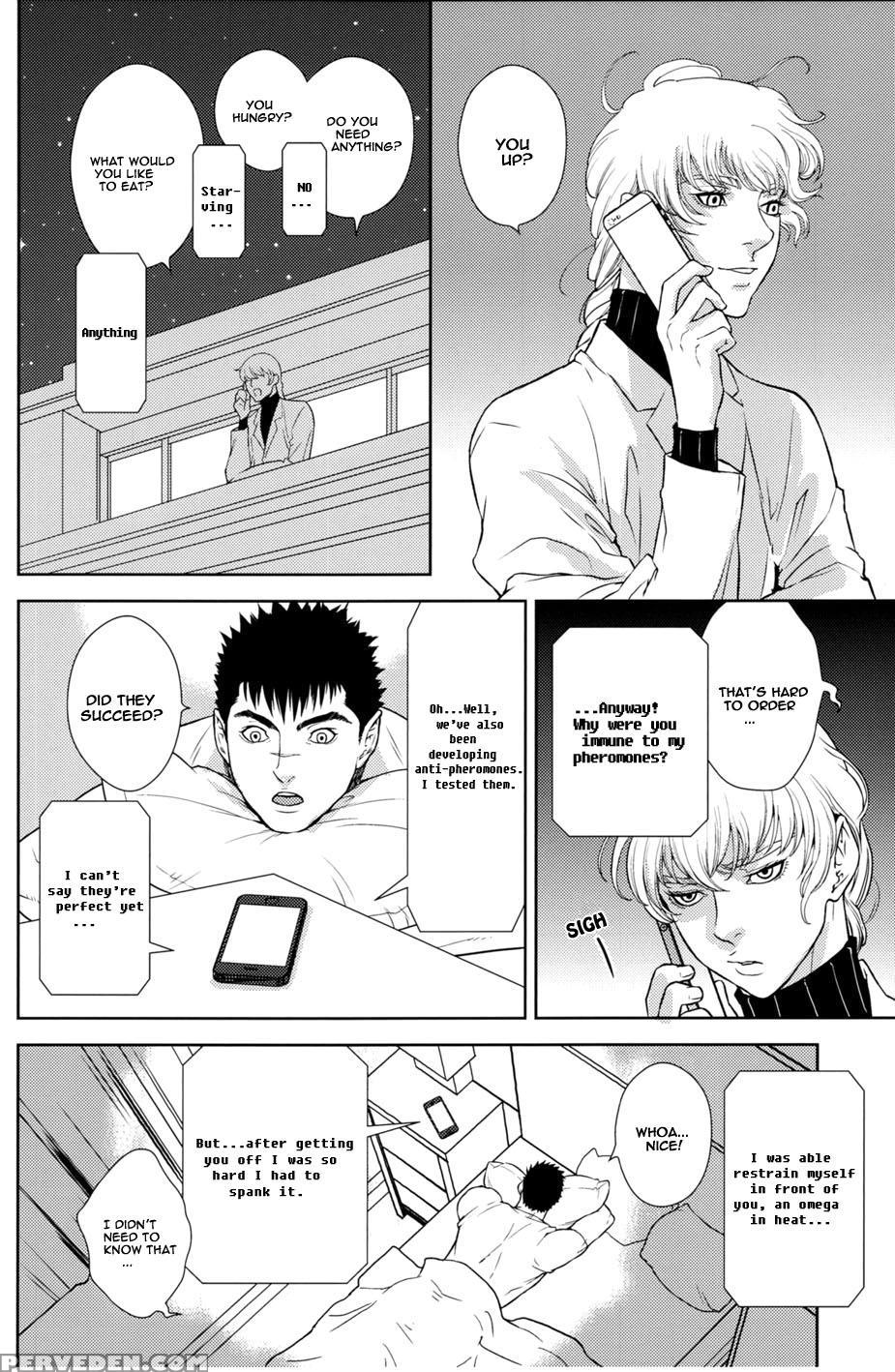 (c88) [killer Bambi (matsumoto Inaki)] Heartache 2 (berserk) [english] 1