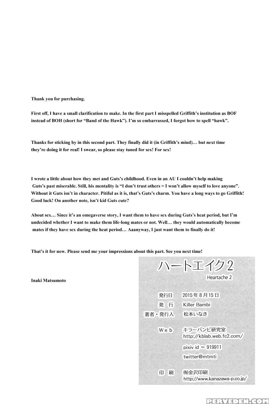 (c88) [killer Bambi (matsumoto Inaki)] Heartache 2 (berserk) [english] 1