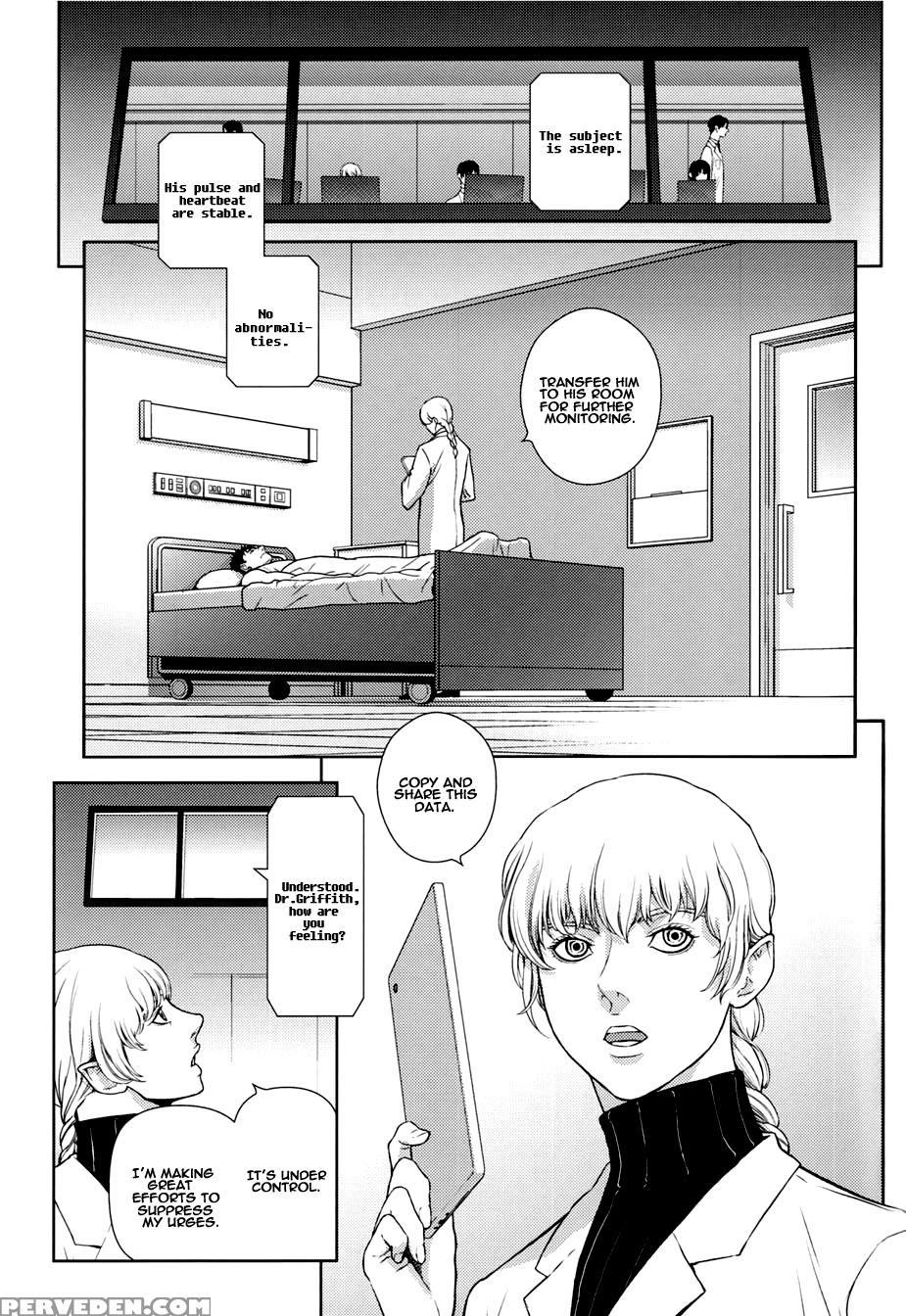 (c88) [killer Bambi (matsumoto Inaki)] Heartache 2 (berserk) [english] 1