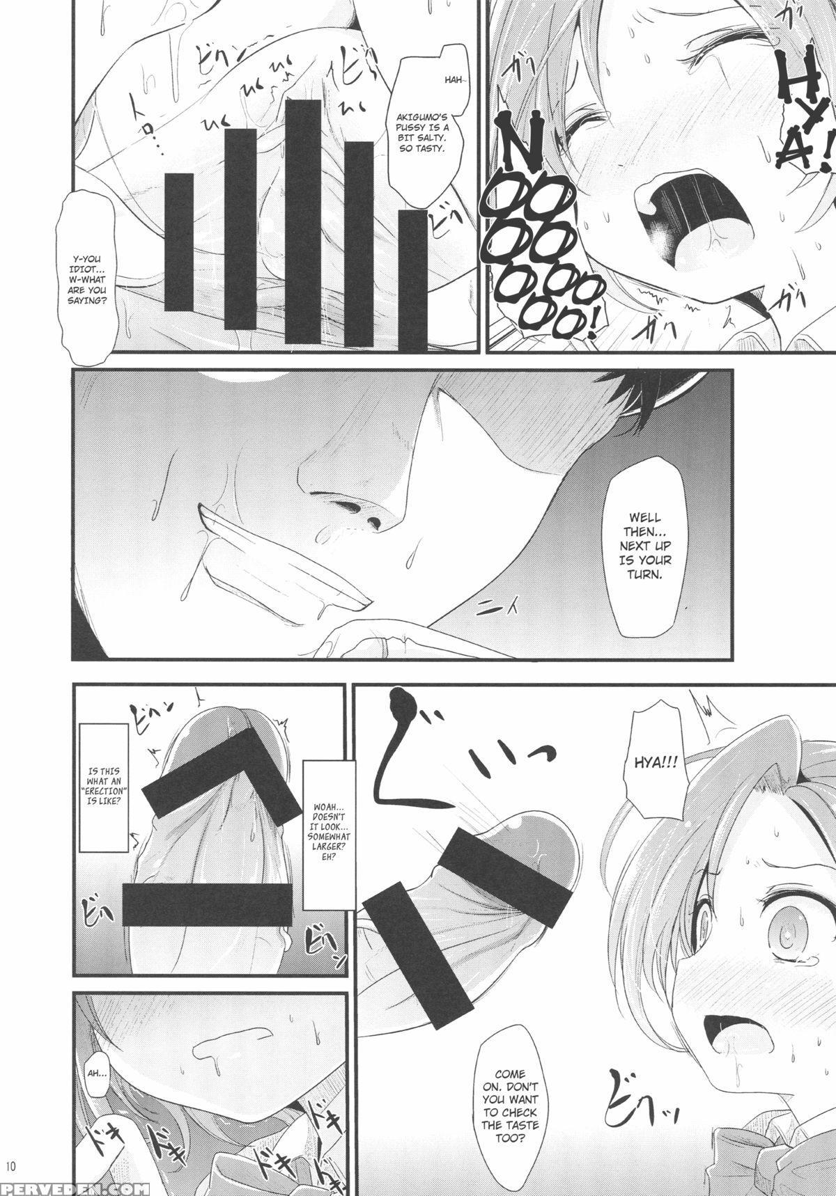 (c88) [kitsune To Budou (kurona)] Akigumo Chance (kantai Collection -kancolle-) [english] [l-san] 1