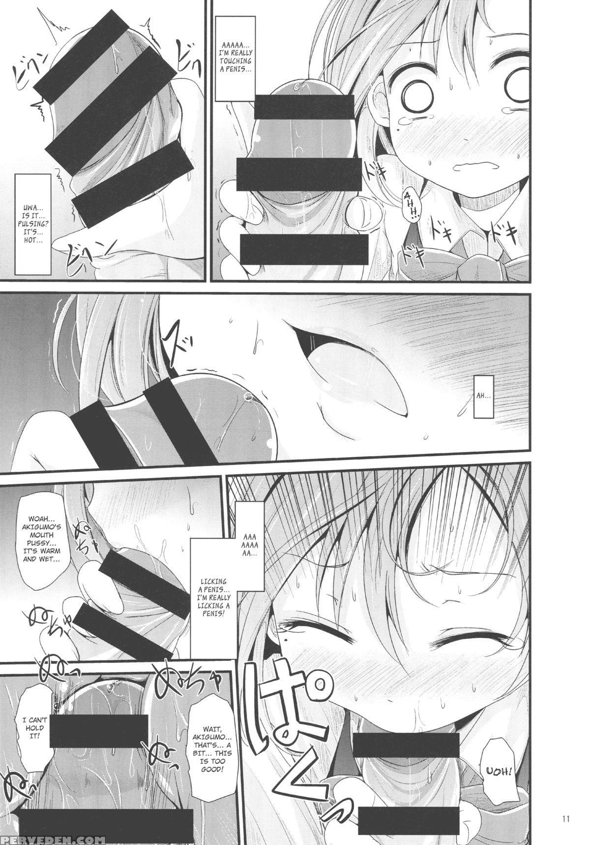 (c88) [kitsune To Budou (kurona)] Akigumo Chance (kantai Collection -kancolle-) [english] [l-san] 1