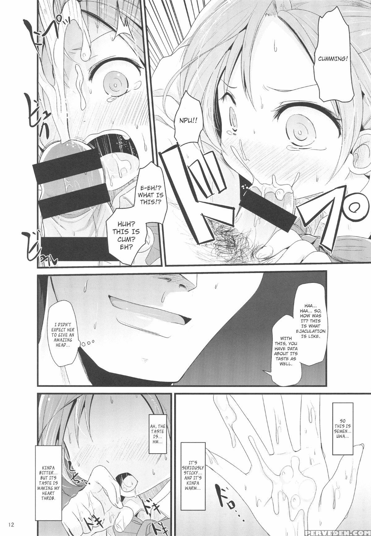 (c88) [kitsune To Budou (kurona)] Akigumo Chance (kantai Collection -kancolle-) [english] [l-san] 1