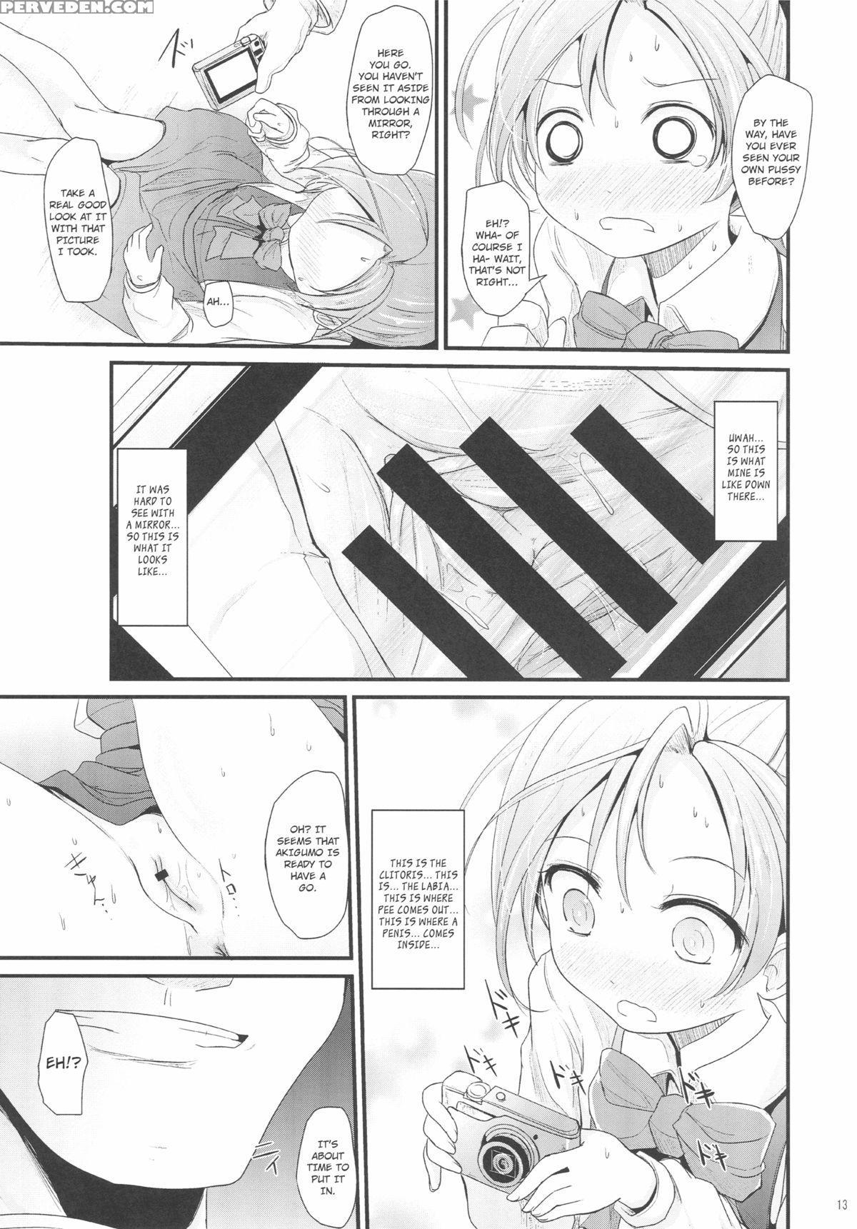 (c88) [kitsune To Budou (kurona)] Akigumo Chance (kantai Collection -kancolle-) [english] [l-san] 1