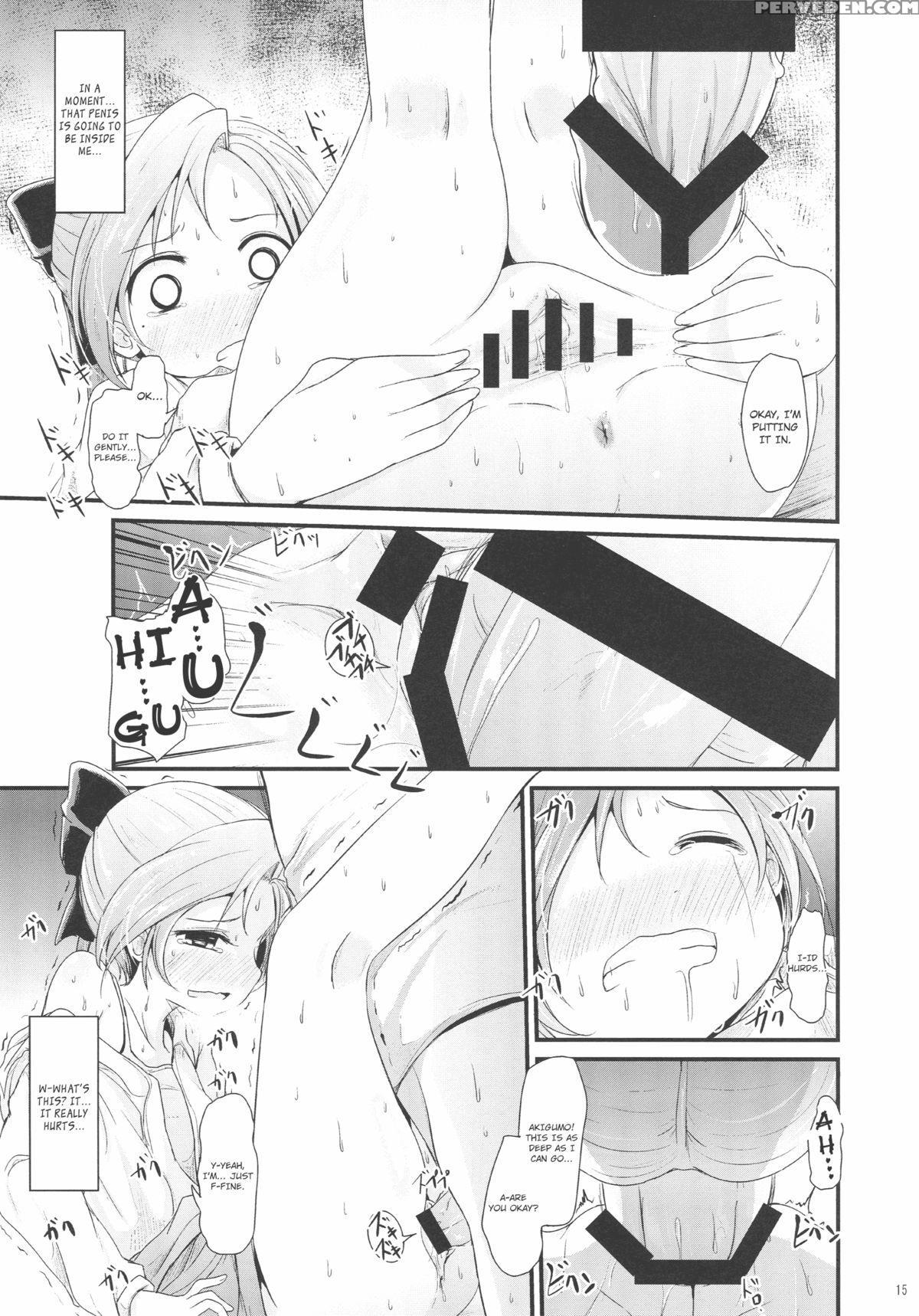 (c88) [kitsune To Budou (kurona)] Akigumo Chance (kantai Collection -kancolle-) [english] [l-san] 1