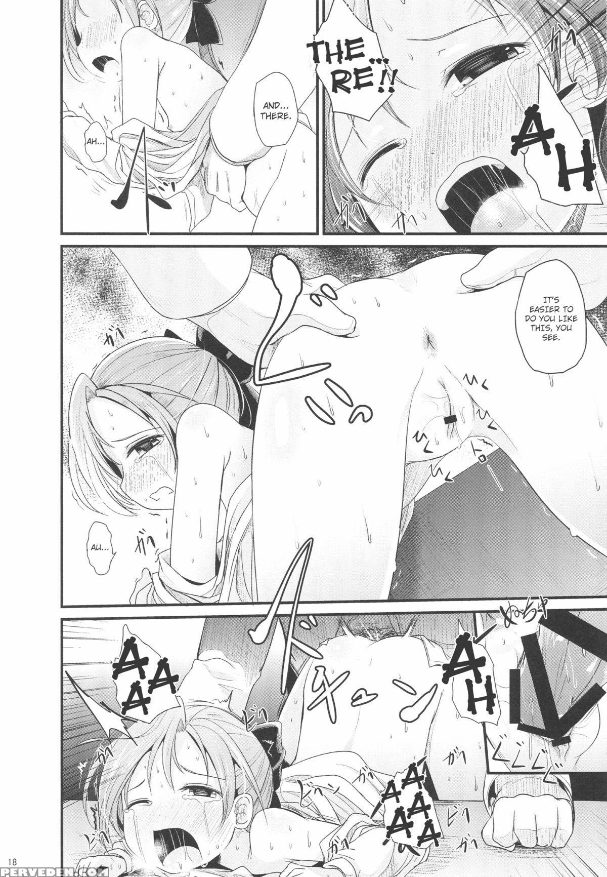 (c88) [kitsune To Budou (kurona)] Akigumo Chance (kantai Collection -kancolle-) [english] [l-san] 1