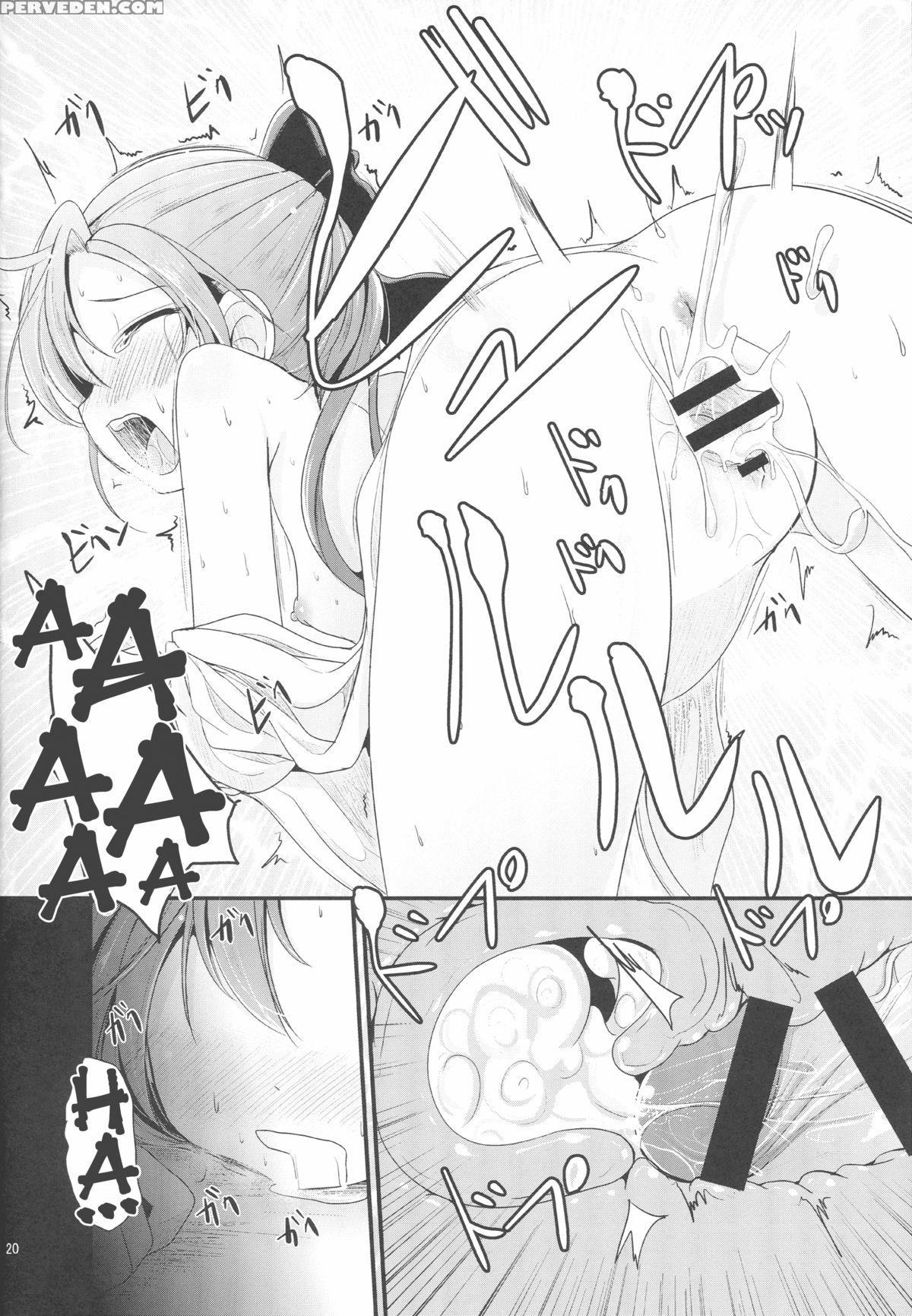 (c88) [kitsune To Budou (kurona)] Akigumo Chance (kantai Collection -kancolle-) [english] [l-san] 1