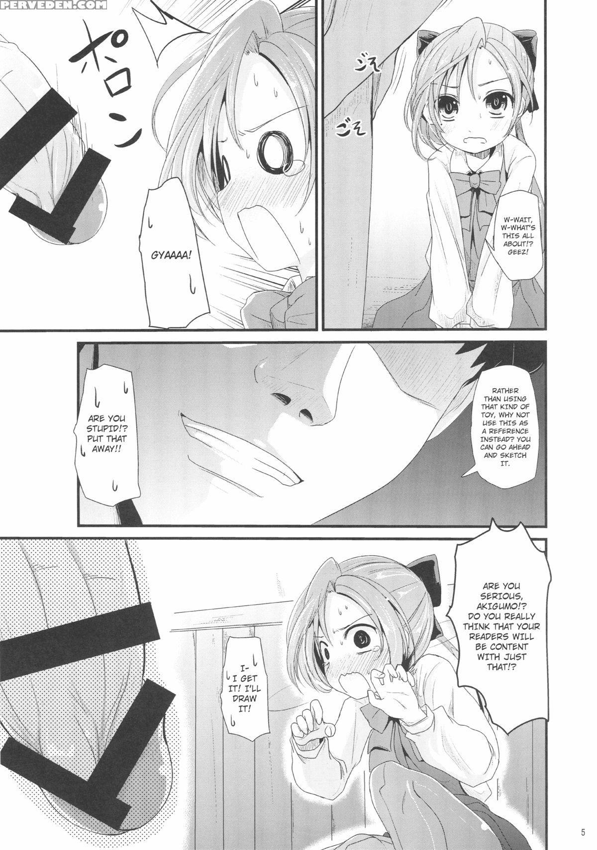 (c88) [kitsune To Budou (kurona)] Akigumo Chance (kantai Collection -kancolle-) [english] [l-san] 1