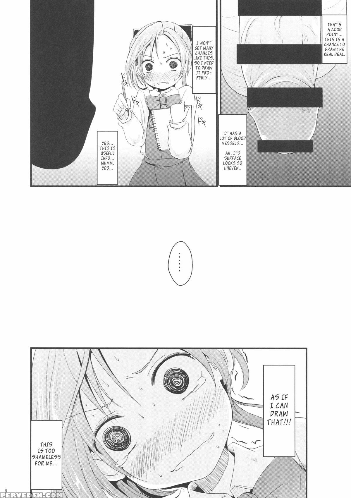 (c88) [kitsune To Budou (kurona)] Akigumo Chance (kantai Collection -kancolle-) [english] [l-san] 1