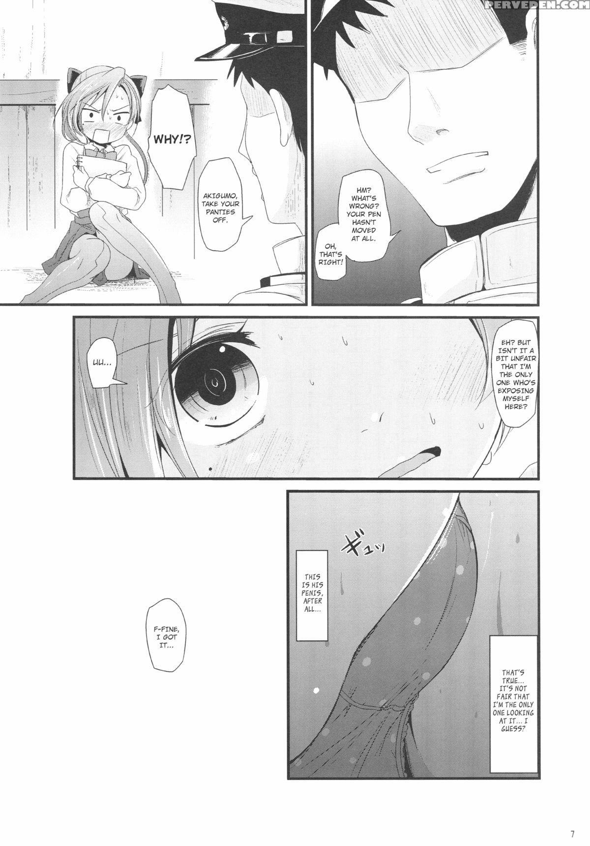 (c88) [kitsune To Budou (kurona)] Akigumo Chance (kantai Collection -kancolle-) [english] [l-san] 1