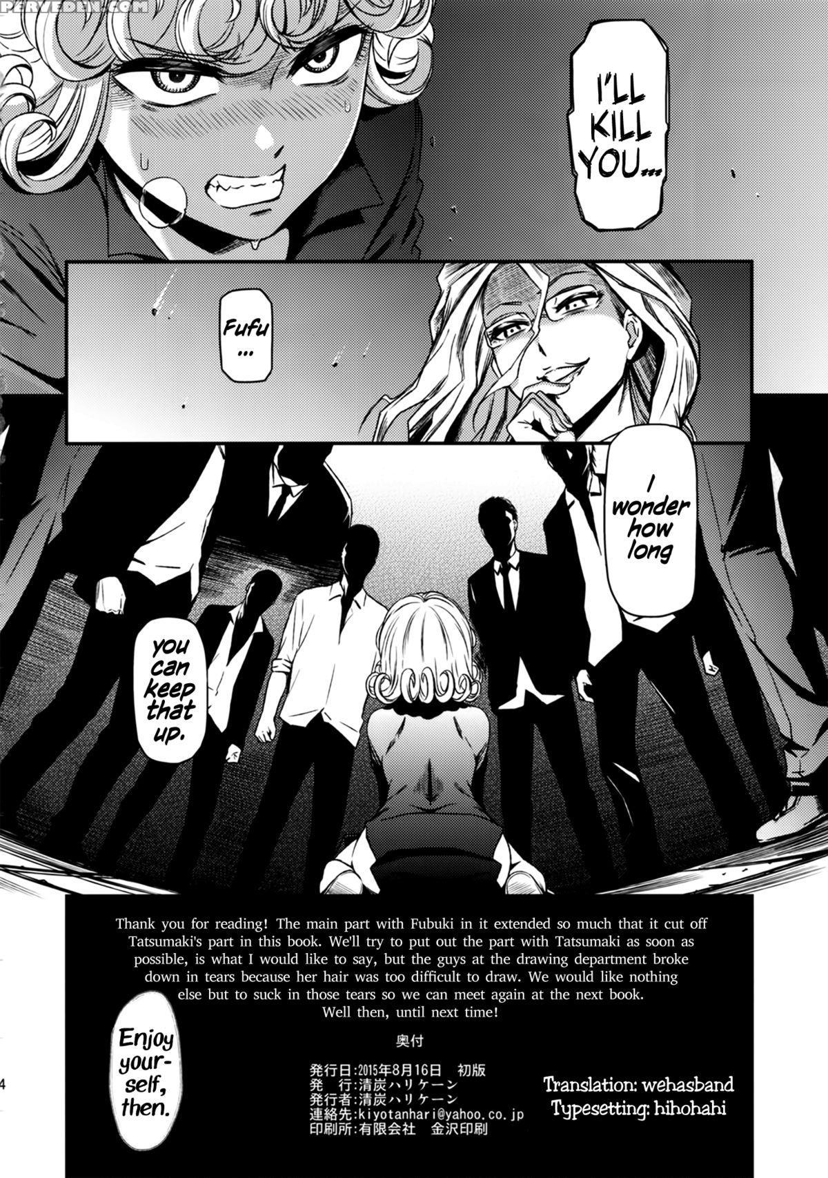 (c88) [kiyosumi Hurricane (kiyosumi Hurricane)] One-hurricane 2 (one Punch Man) [english] [wehasband] 1
