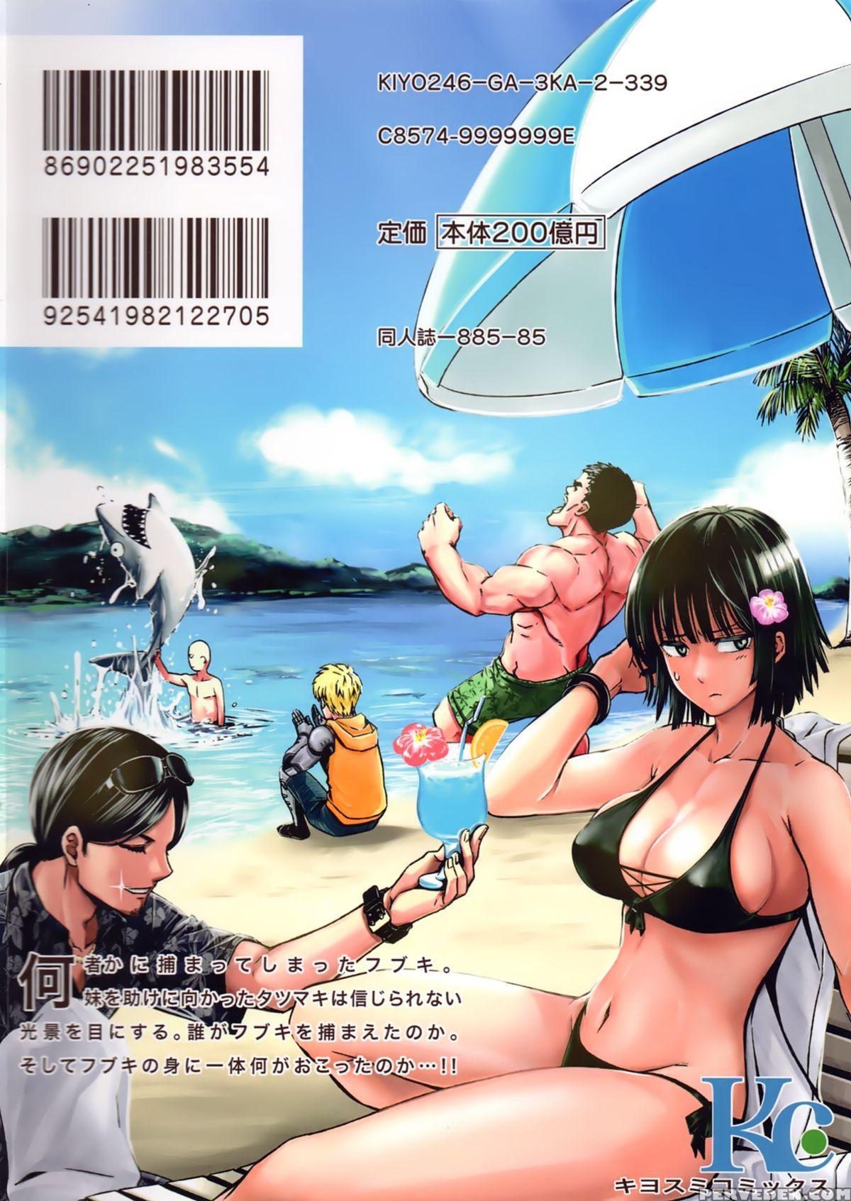 (c88) [kiyosumi Hurricane (kiyosumi Hurricane)] One-hurricane 2 (one Punch Man) [english] [wehasband] 1