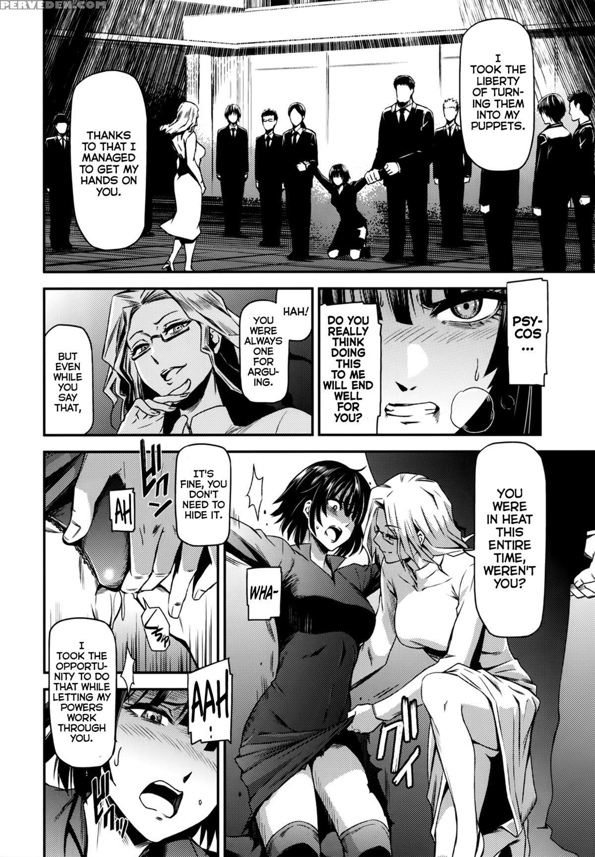 (c88) [kiyosumi Hurricane (kiyosumi Hurricane)] One-hurricane 2 (one Punch Man) [english] [wehasband] 1