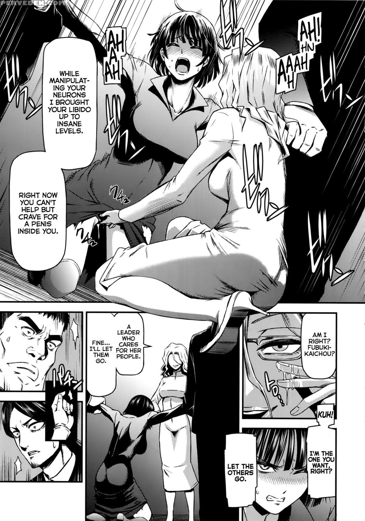 (c88) [kiyosumi Hurricane (kiyosumi Hurricane)] One-hurricane 2 (one Punch Man) [english] [wehasband] 1