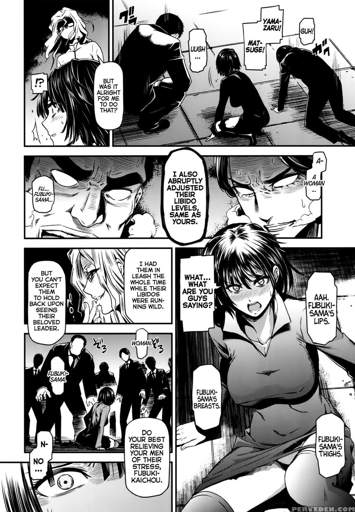 (c88) [kiyosumi Hurricane (kiyosumi Hurricane)] One-hurricane 2 (one Punch Man) [english] [wehasband] 1