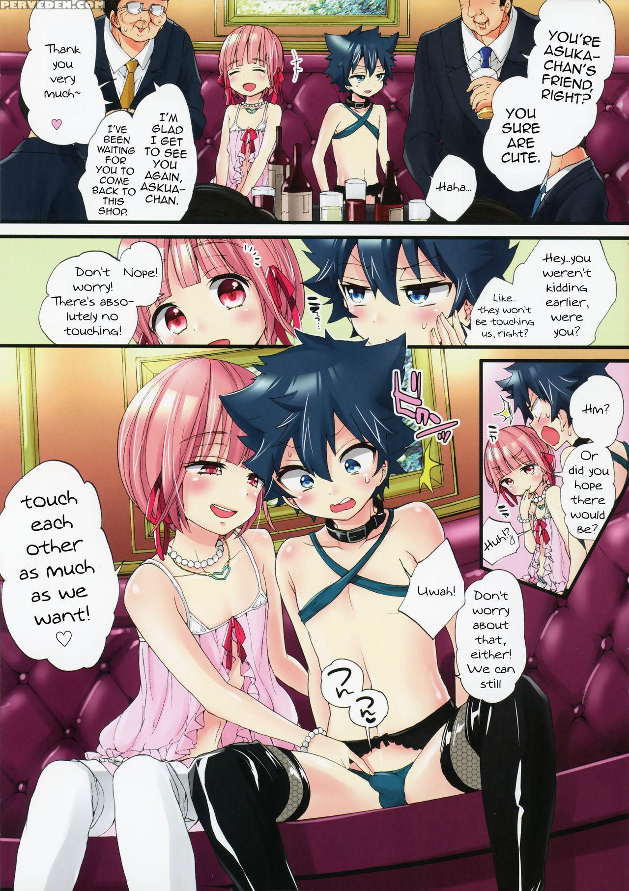 (c88) [koniro Drops (morishima Kon)] Mesu Shota Bar E Youkoso [english] 1
