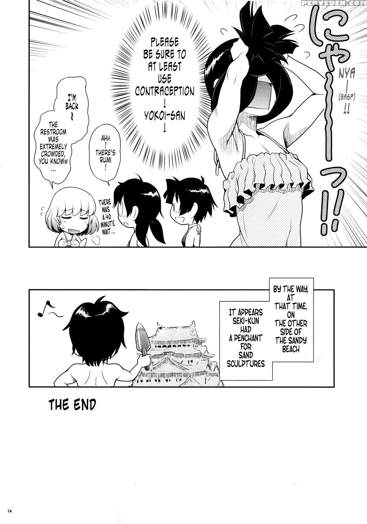 (c88) [koudansha (kouda Tomohiro)] Tonari No Y-san 4 Jikanme (tonari No Seki-kun) [english] [tonigobe] 1