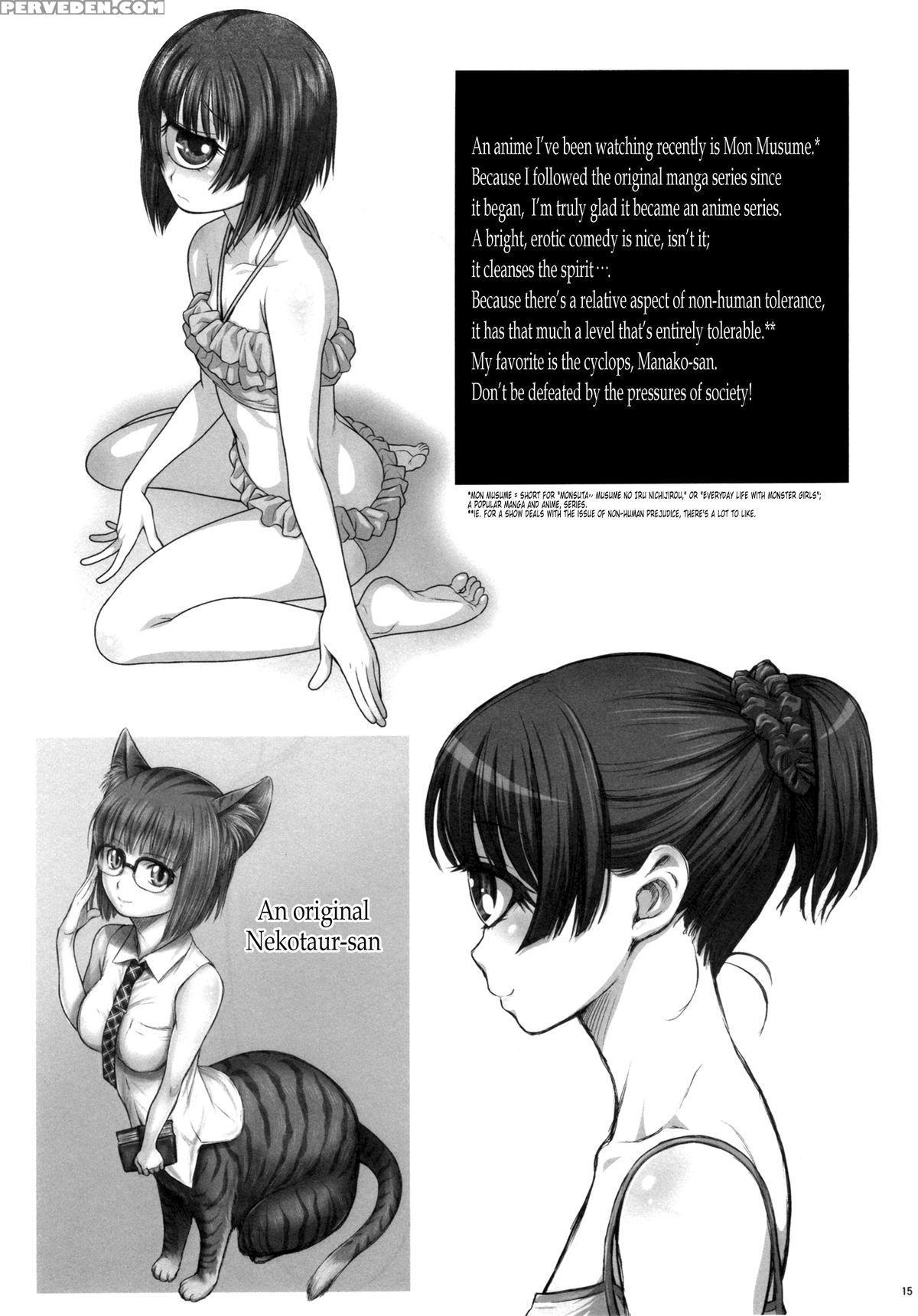 (c88) [koudansha (kouda Tomohiro)] Tonari No Y-san 4 Jikanme (tonari No Seki-kun) [english] [tonigobe] 1