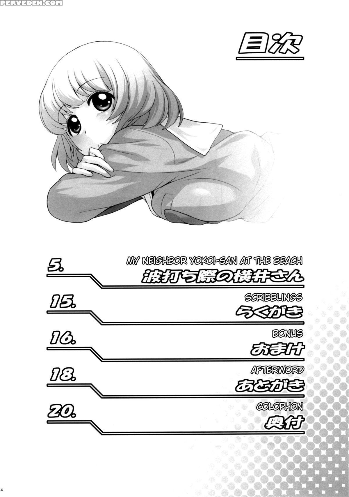 (c88) [koudansha (kouda Tomohiro)] Tonari No Y-san 4jikanme | My Neighbor Y-san 4th Period (tonari No Seki-kun) [english] [forever Summer + The Lost Light] Chapter 1 Page 3