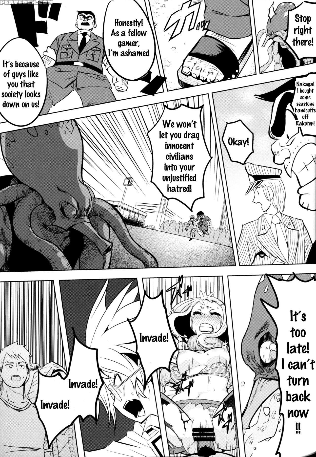 (c88) [kowareta Radio (herokey)] Still Behave Uraraka! (my Hero Academia) [english] {doujins.com} Chapter 1 Page 20