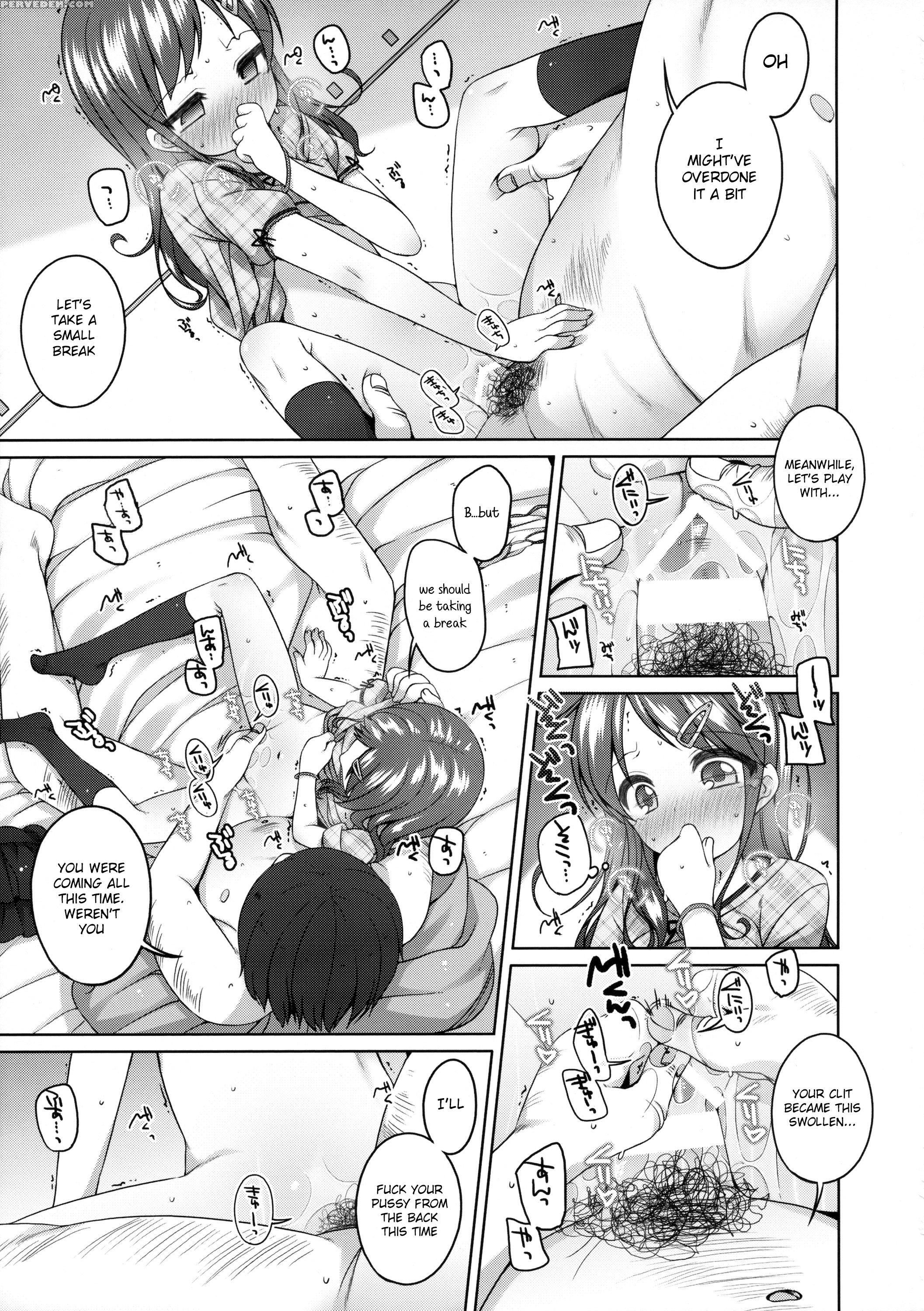 (c88) [kuma-puro (shouji Ayumu)] Motto Kimochi Ii Koto. [english] [atf] 1
