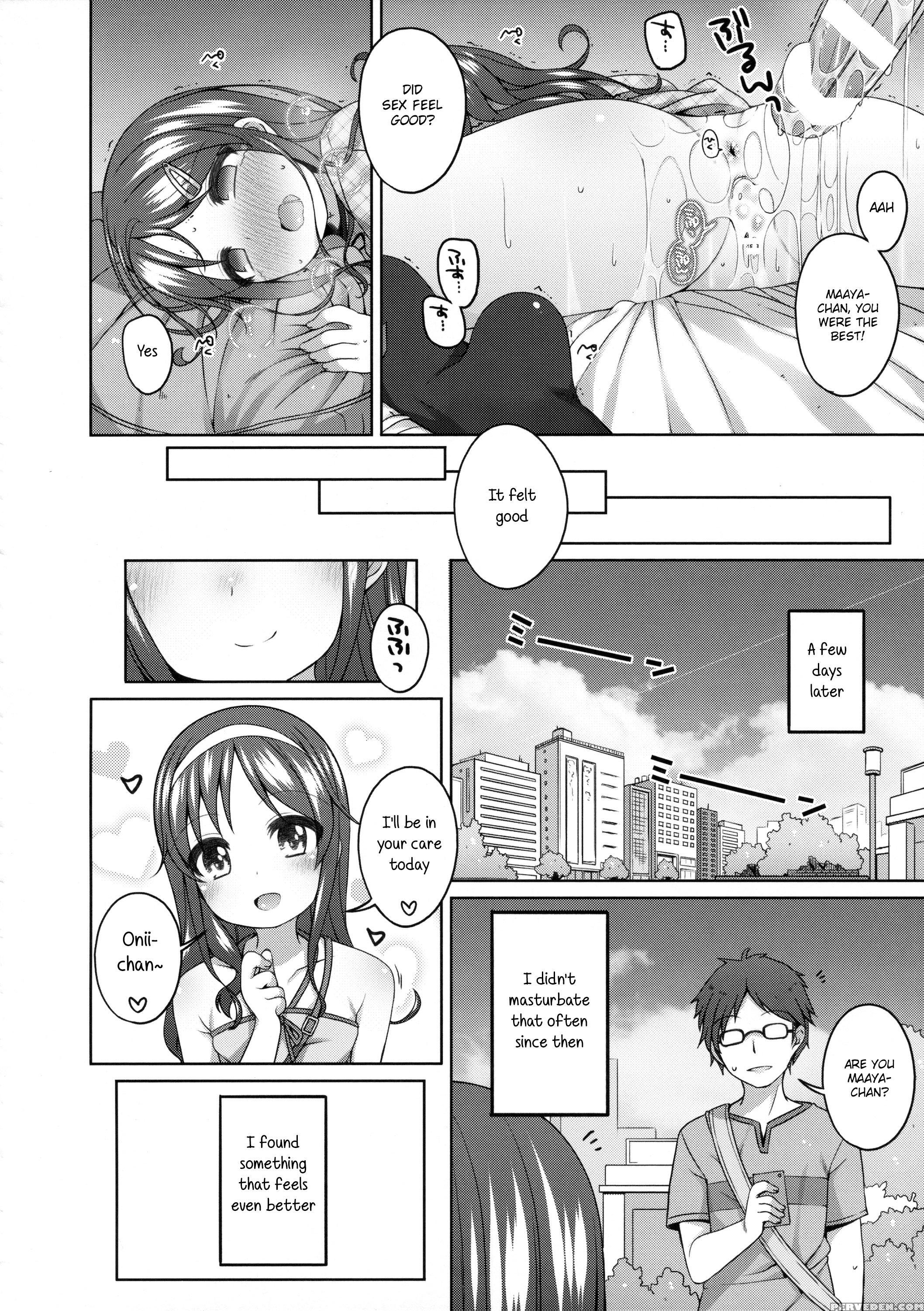 (c88) [kuma-puro (shouji Ayumu)] Motto Kimochi Ii Koto. [english] [atf] 1