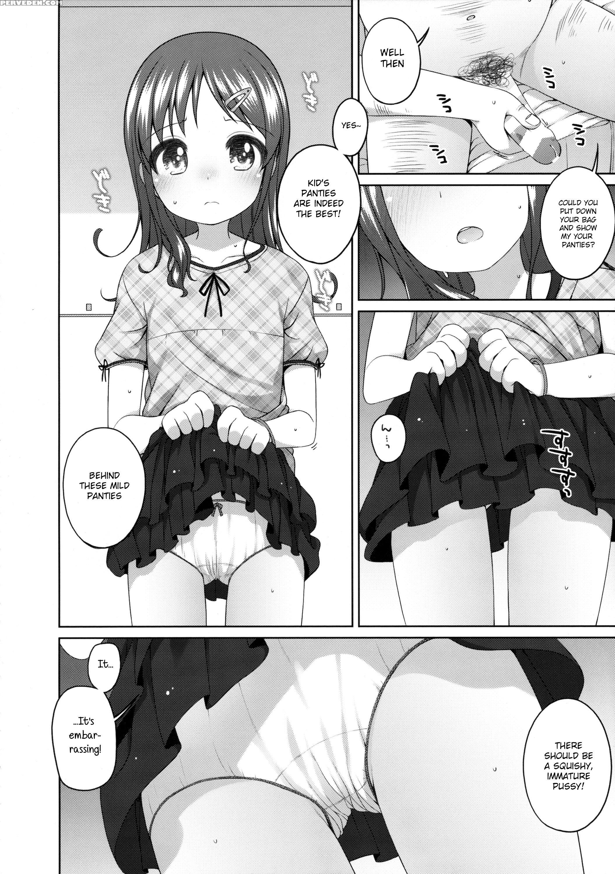 (c88) [kuma-puro (shouji Ayumu)] Motto Kimochi Ii Koto. [english] [atf] 1