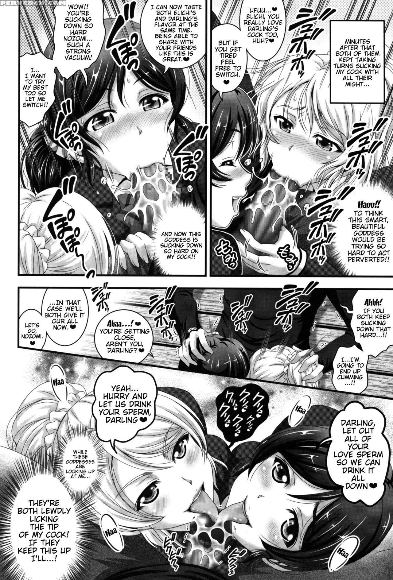 (c88) [kuroyuki (kakyouin Chiroru)] Ore Yome Saimin 1 (love Live!) [english] {doujin-moe.us} Chapter 1 Page 13