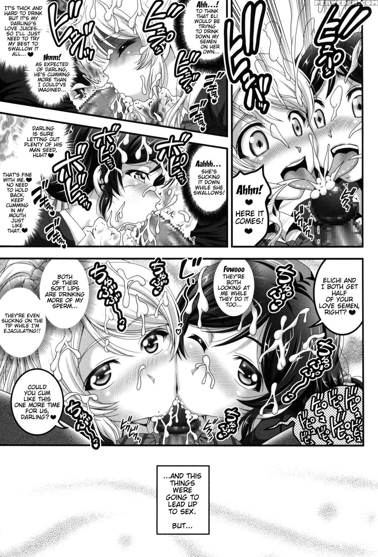 (c88) [kuroyuki (kakyouin Chiroru)] Ore Yome Saimin 1 (love Live!) [english] {doujin-moe.us} Chapter 1 Page 14