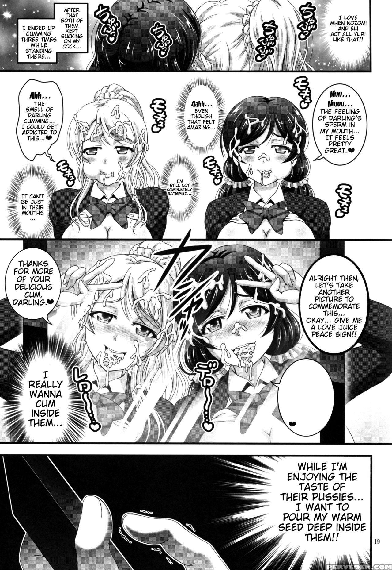 (c88) [kuroyuki (kakyouin Chiroru)] Ore Yome Saimin 1 (love Live!) [english] {doujin-moe.us} Chapter 1 Page 20