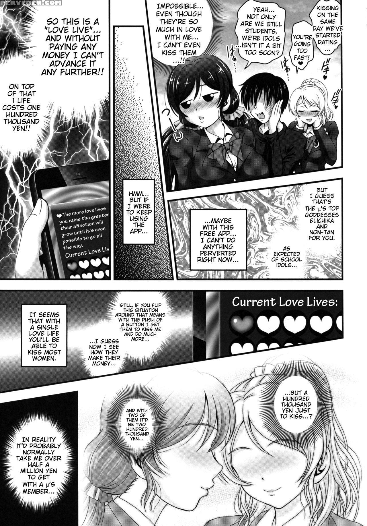 (c88) [kuroyuki (kakyouin Chiroru)] Ore Yome Saimin 1 (love Live!) [english] {doujin-moe.us} Chapter 1 Page 6