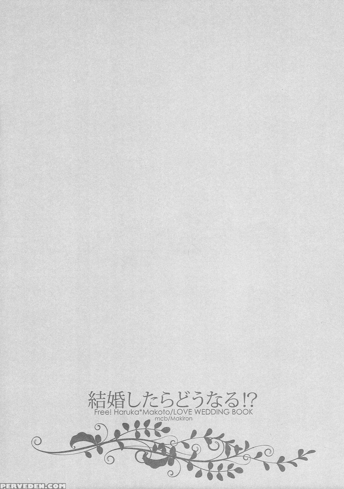 (c88) [kyuukyuubako (makiron)] Kekkonshitara Dounaru!? 2 | What If We Were Married!? 2 (free!) [english] [holy Mackerel] Chapter 1 Page 16