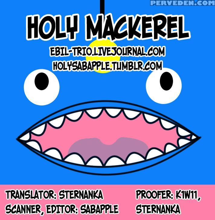 (c88) [kyuukyuubako (makiron)] Kekkonshitara Dounaru!? 2 | What If We Were Married!? 2 (free!) [english] [holy Mackerel] Chapter 1 Page 19