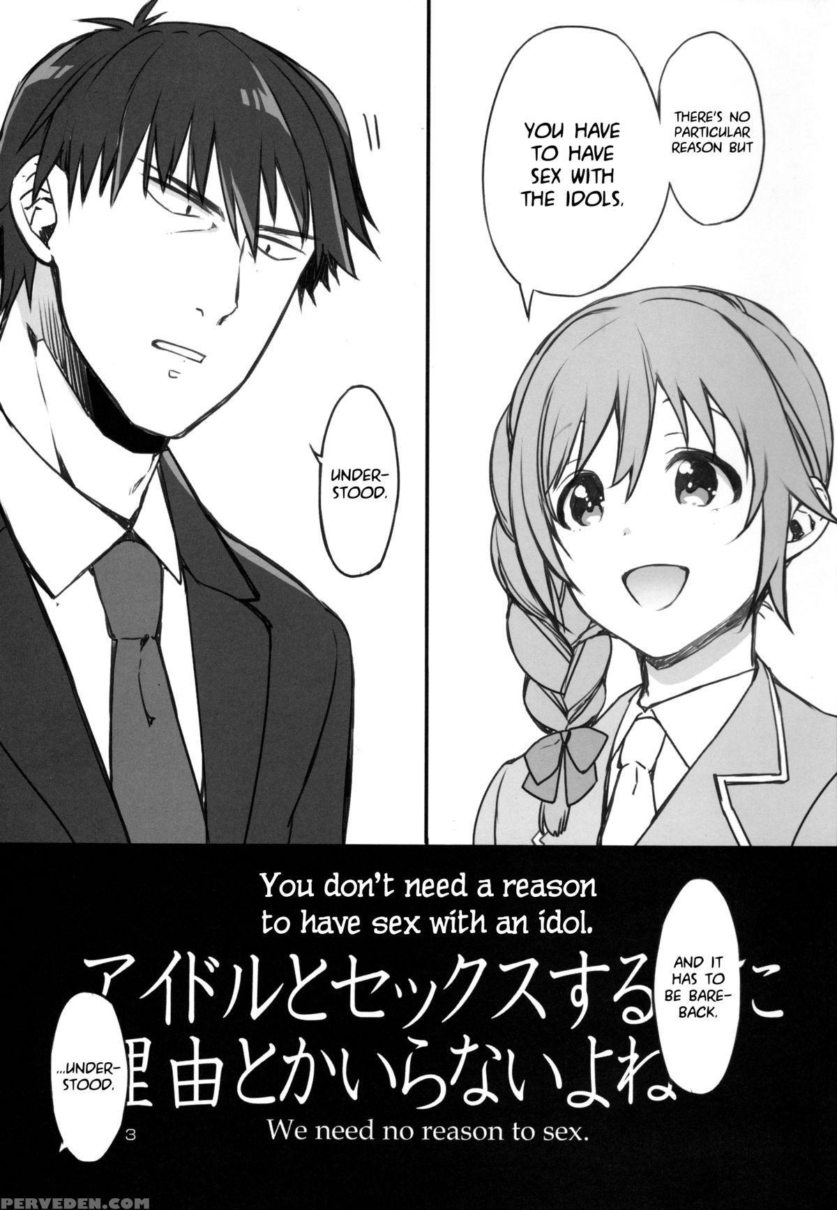 (c88) [l.l.milk (sumeragi Kohaku)] Idol To Sex Suru Noni Riyuu Toka Iranai Yone | You Don't Need A Reason To Have Sex With An Idol (the 1