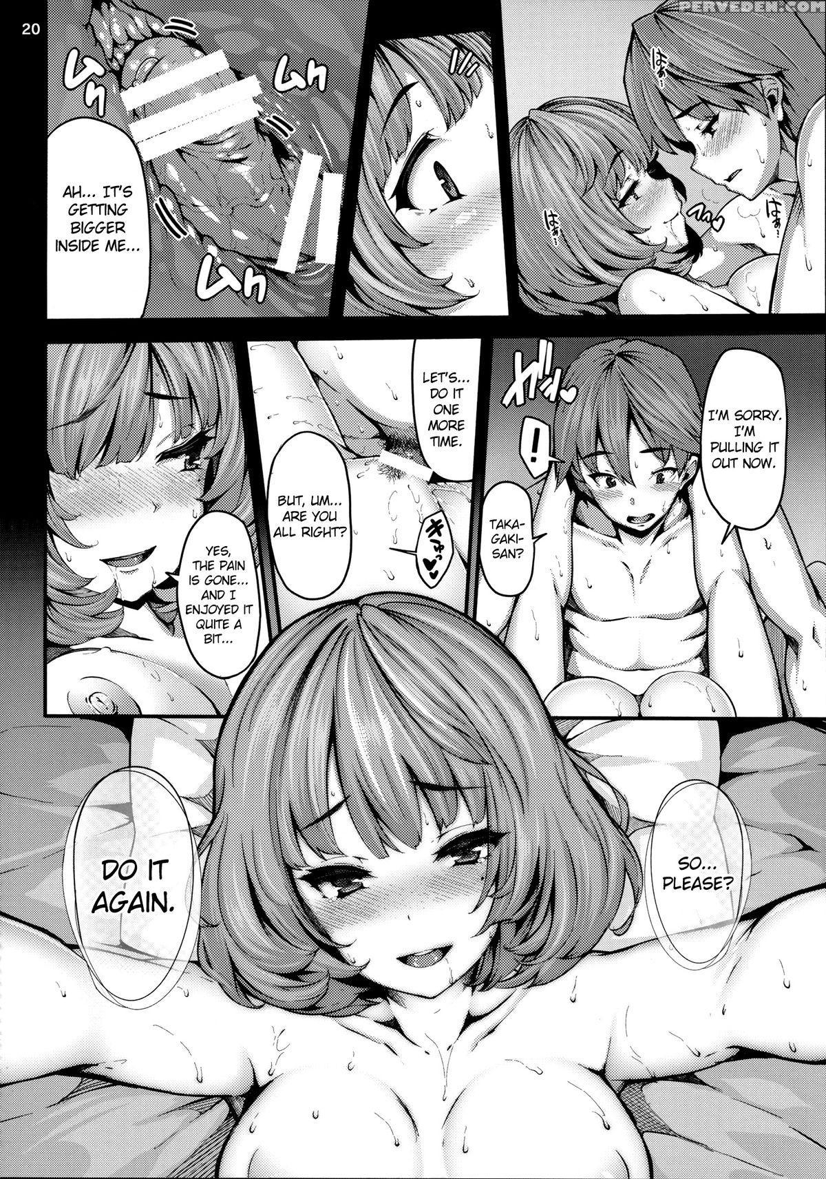 (c88) [laminaria (shiokonbu)] Koi No Kazamuki (the 1