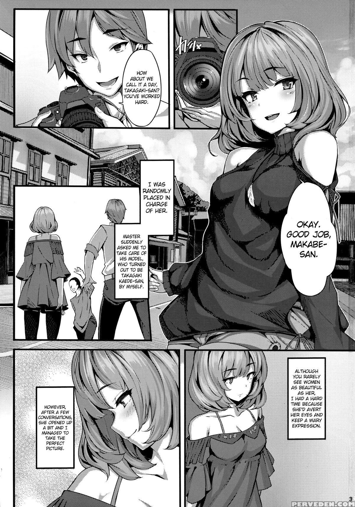 (c88) [laminaria (shiokonbu)] Koi No Kazamuki (the 1