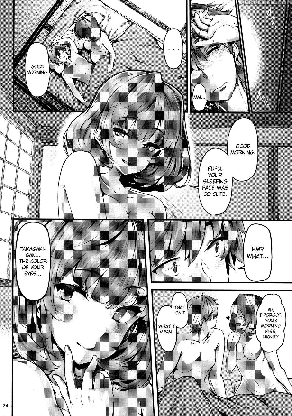 (c88) [laminaria (shiokonbu)] Koi No Kazamuki (the 1