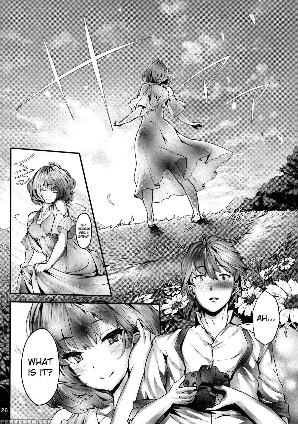 (c88) [laminaria (shiokonbu)] Koi No Kazamuki (the 1