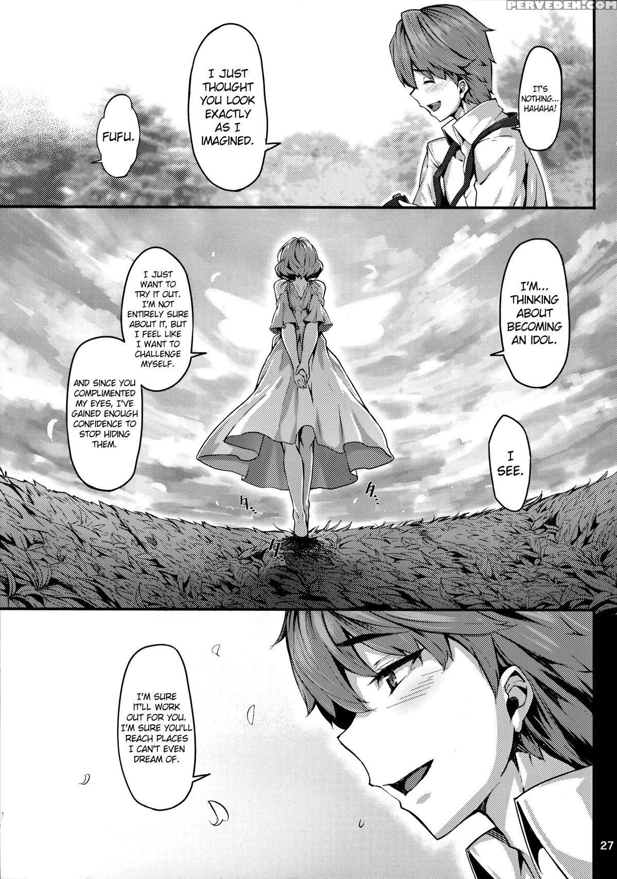 (c88) [laminaria (shiokonbu)] Koi No Kazamuki (the 1