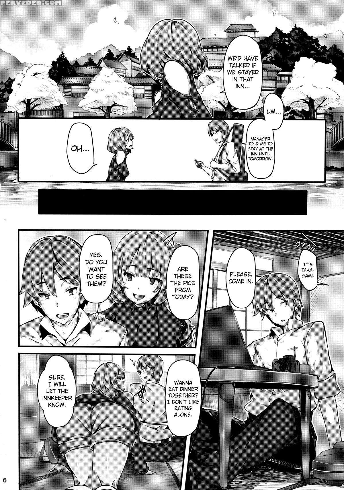 (c88) [laminaria (shiokonbu)] Koi No Kazamuki (the 1