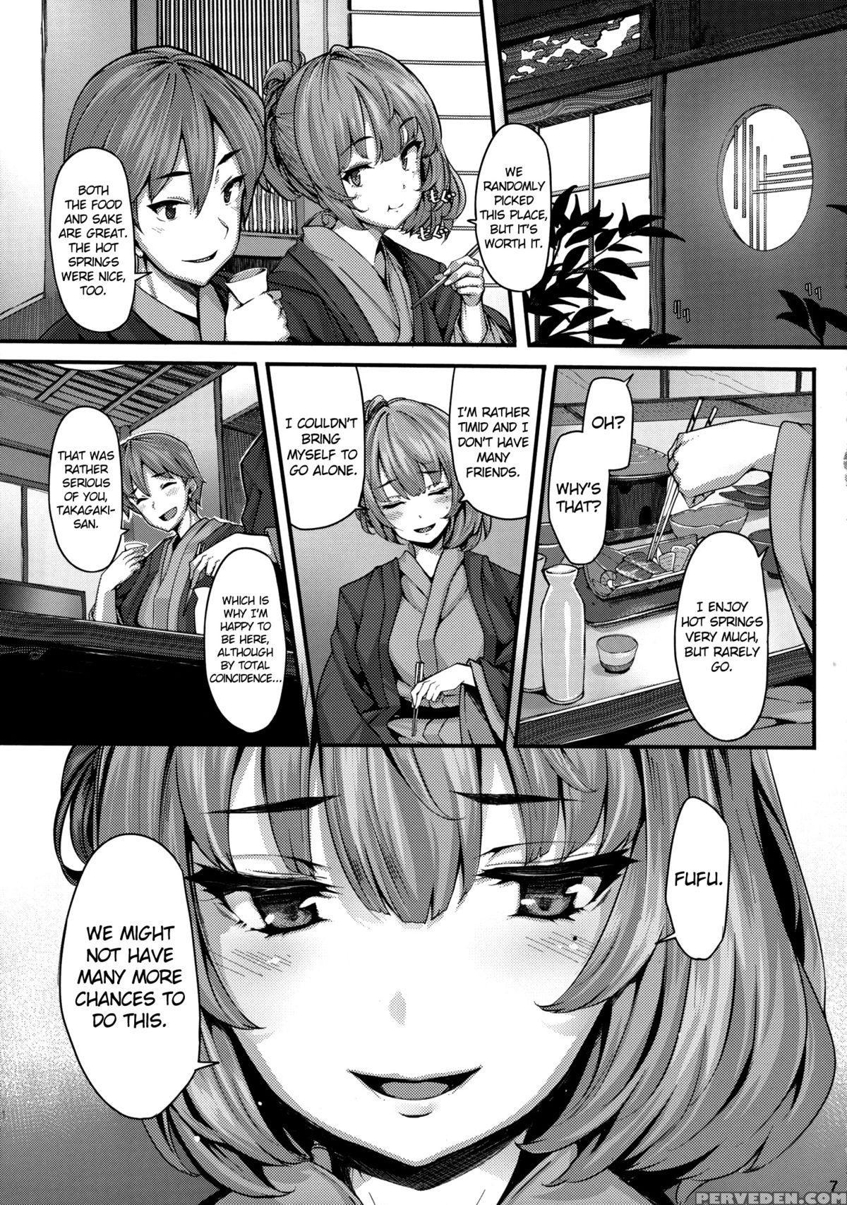 (c88) [laminaria (shiokonbu)] Koi No Kazamuki (the 1